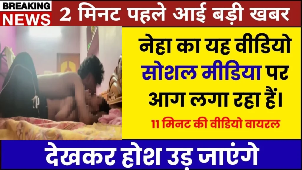 bsnl-smart-budget-recharge-2026-network-stability-check