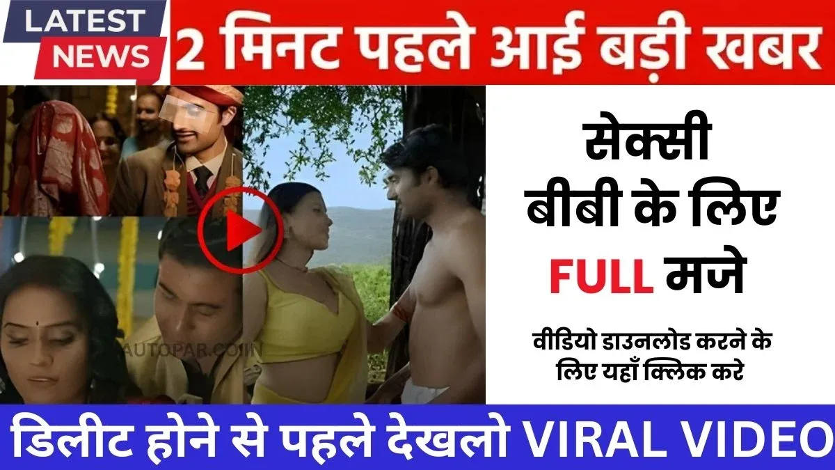 airtel-international-roaming-unlimited-data-sms-2026-3